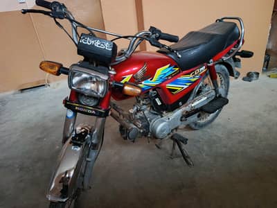 Honda CD70 | Good Condition | Selling | 2021 model