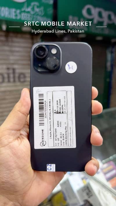 Apple iPhone 15