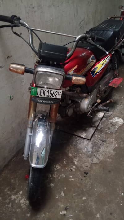 Bike - urgent sale
