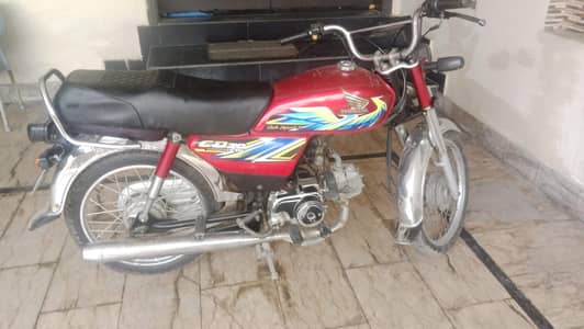 Honda 70 cd
