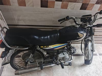 cd 70 for sale