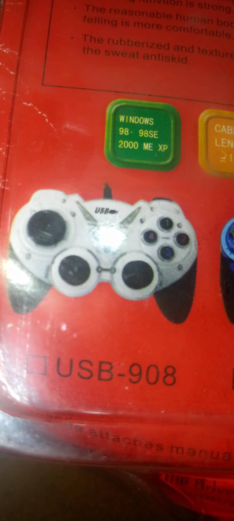 game controller 4