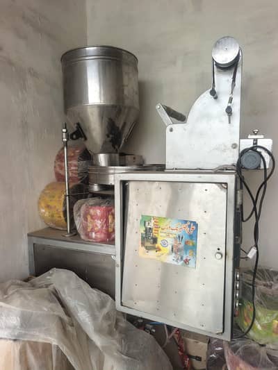 packing machine for sale