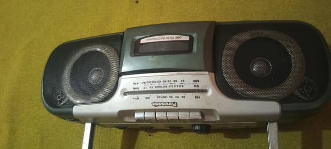 tape urgent sale
