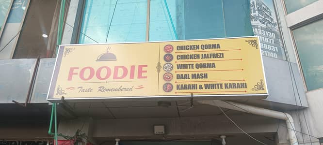 sign board