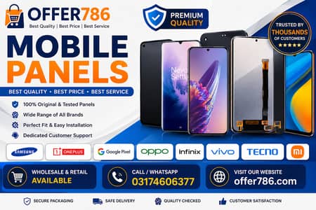 Mobile Panels for Samsung, Oppo, Vivo, Infinix & More – Offer786