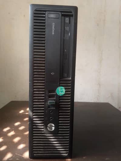 Hp EliteDesk Complete Gaming Setup with Samsung 19" LCD [Read Ad]