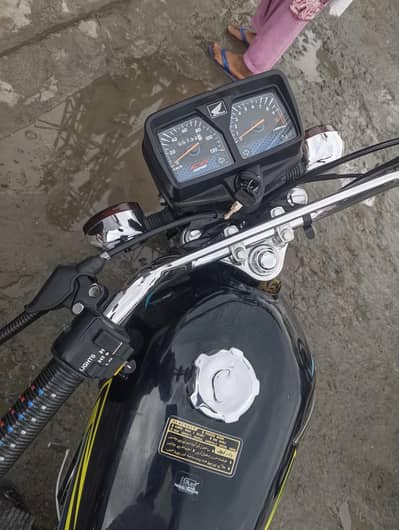 urgent sale