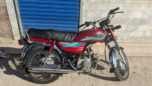Honda 70 cc 2016