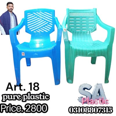 Chair/Plastic chair/lown chair/chairs