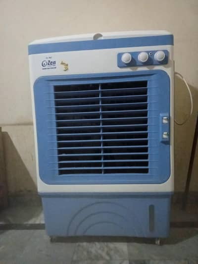 Air cooler