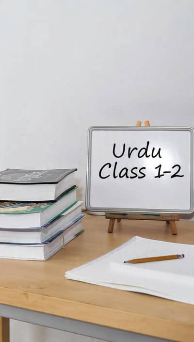 Class 1 - 2 Expert teacher online  free demo