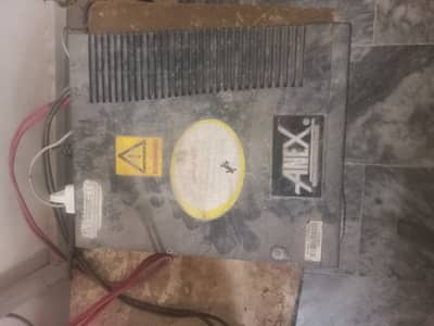 Ups 100 watt for sale