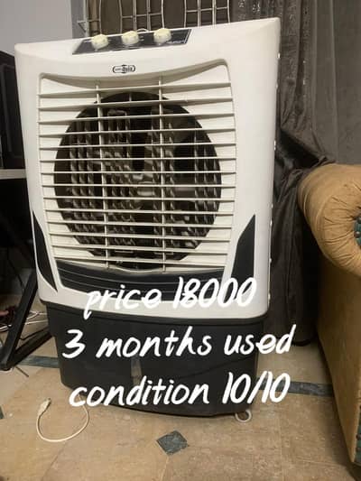2 air coolers urgent sale price is mentioned in pics