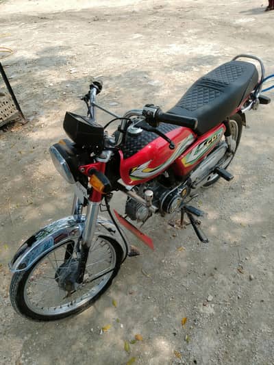 2021honda 70cc. 03341558835