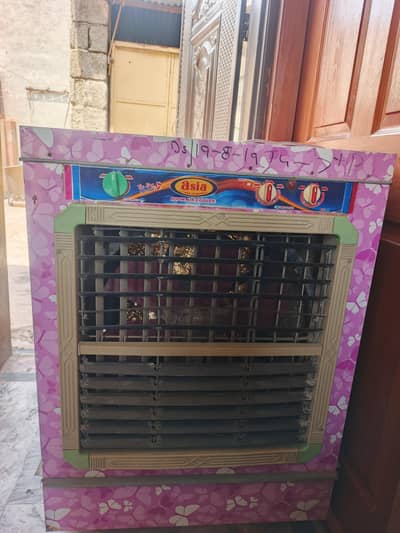 air cooler for sale