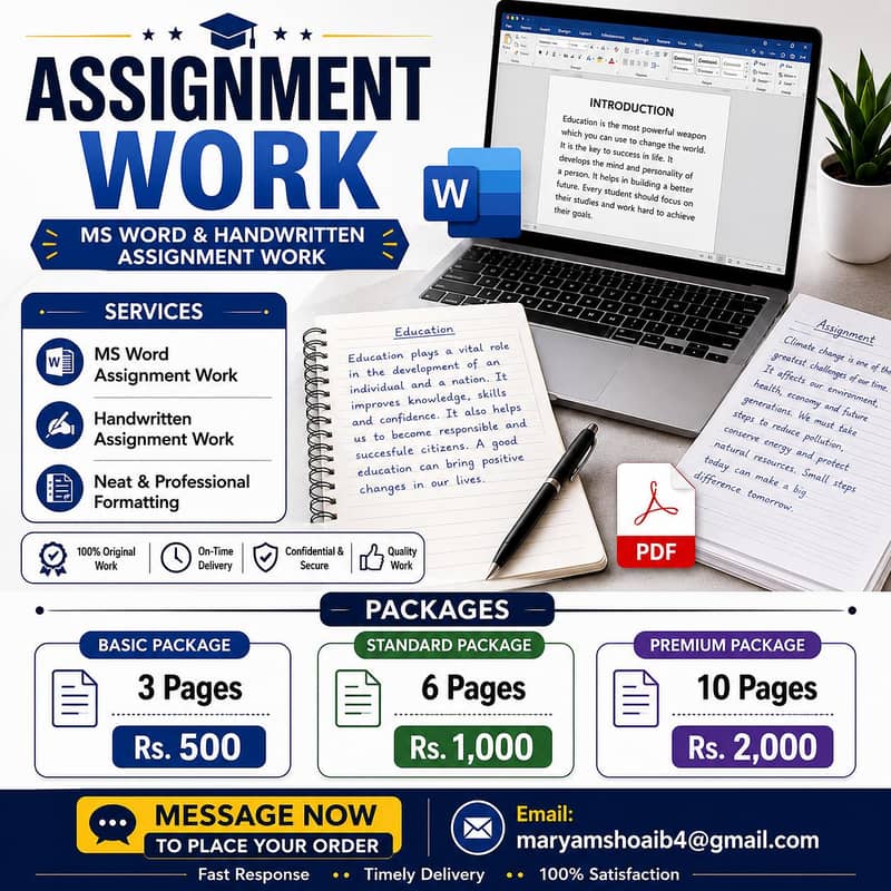 MS Word & Handwritten Assignment Work 0