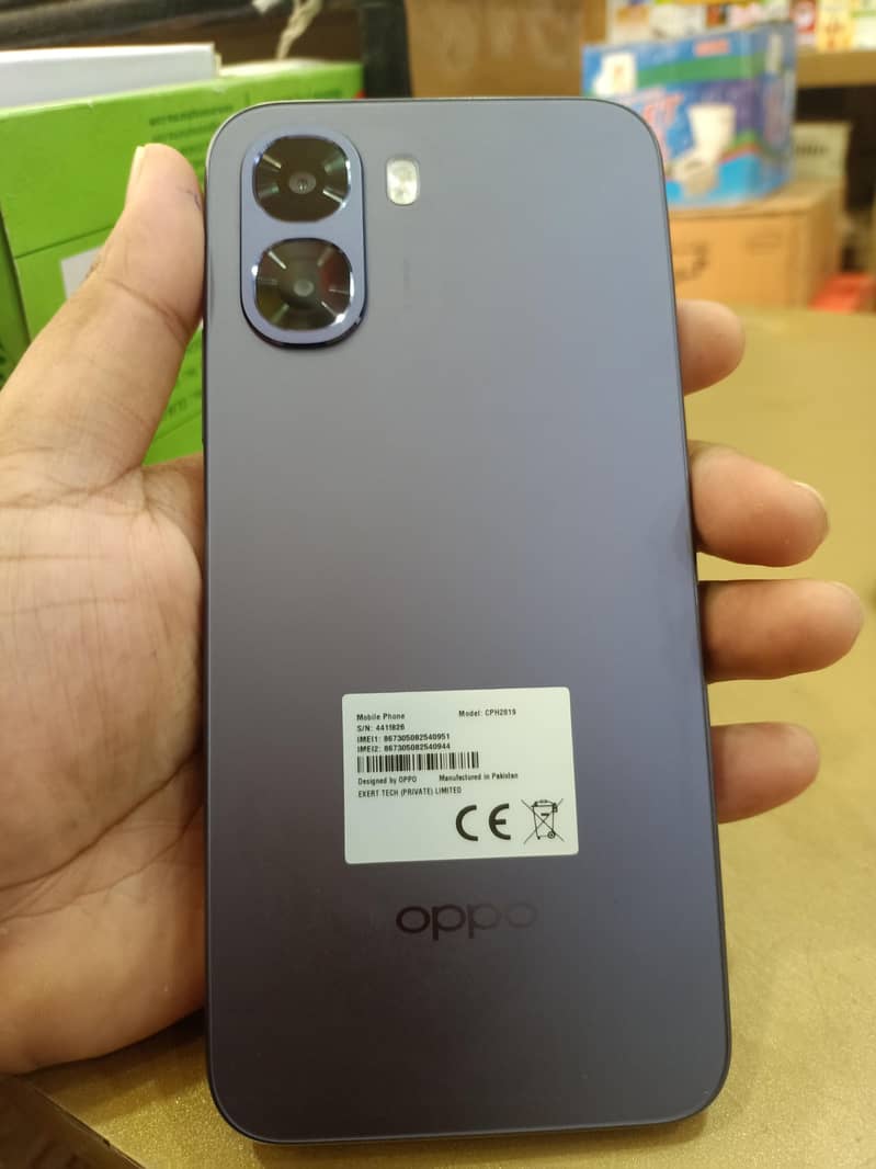 mobile 1