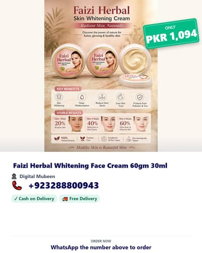 Herbal Face Cream & Face Wash Combo for Skin Care