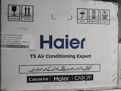 new pak ac