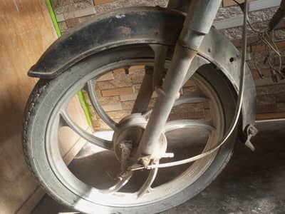 Star rims
