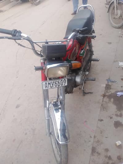 United Bike