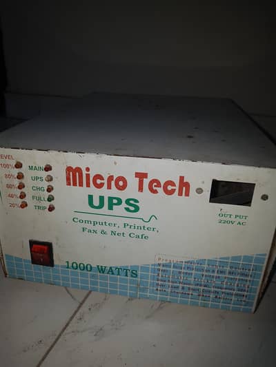 ups 1000wts  battery xp100r and gas generator solar inverter