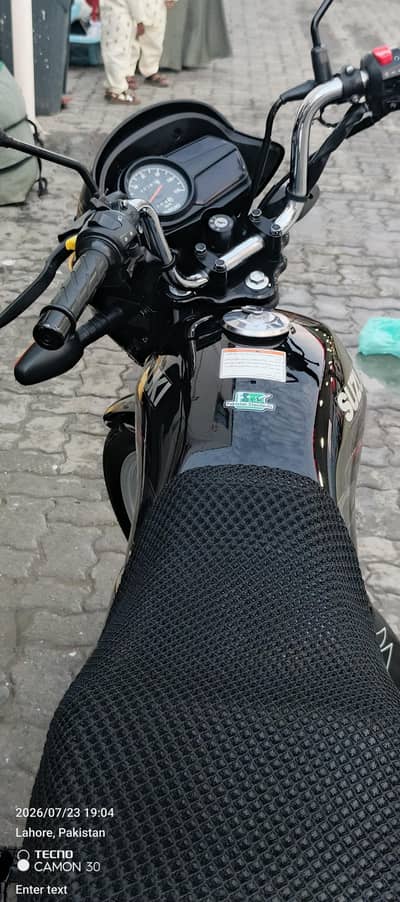 Suzuki GD110