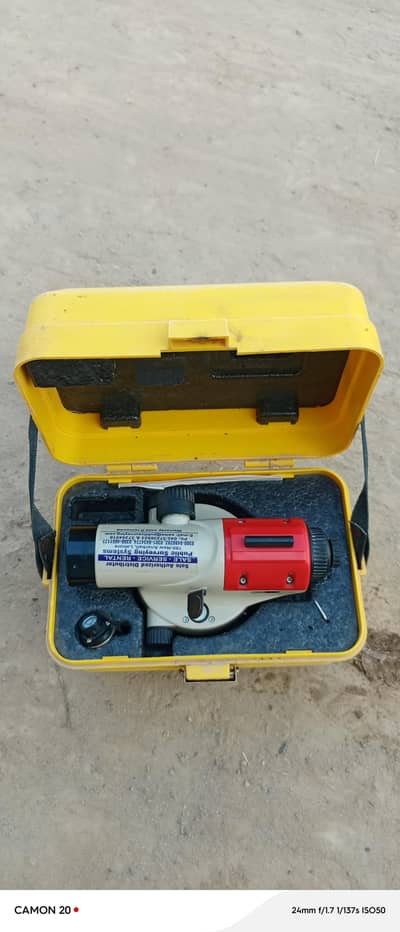 level machine