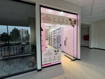 Ground Floor Commercial Shop For Sale | 246 Sq. Ft. | Rented | Sector C1, Bahria Enclave Islamabad
