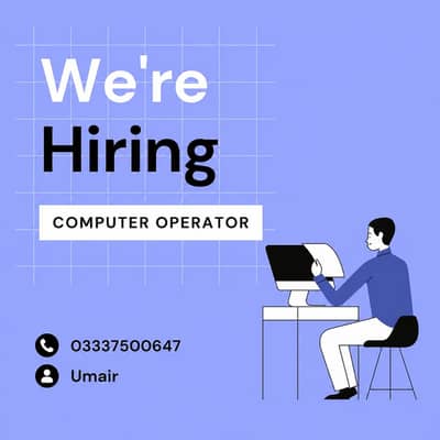 clerk cum-computer operator required