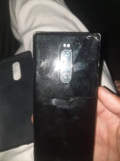 Sony 1 03056126975