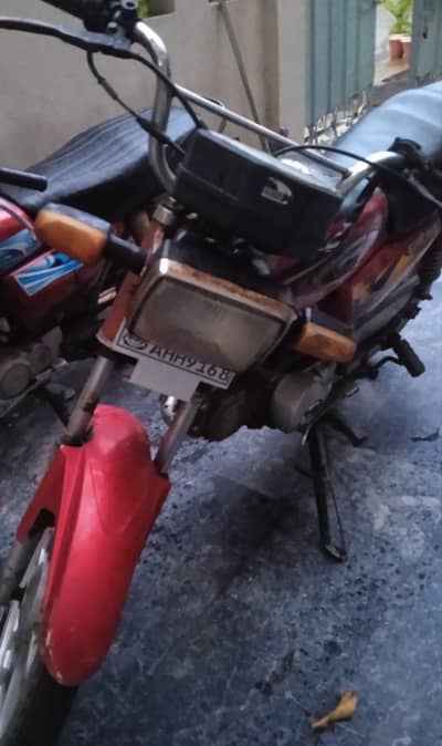 United US 100 Excellent condition, Smooth Drive