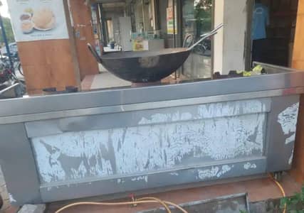 kadai for sale
