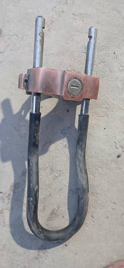 bike lock