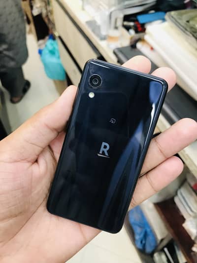 Mobile Phone