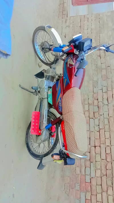 Honda 70 2019 Model
