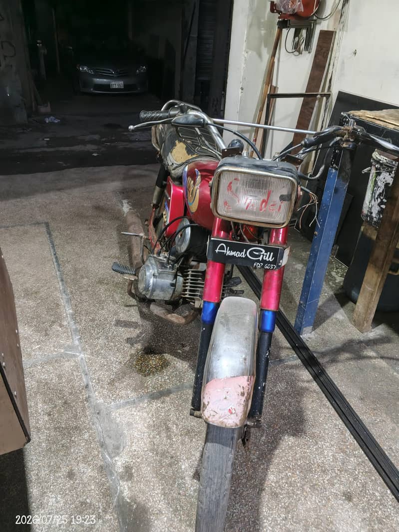 yahama 2stroke 0