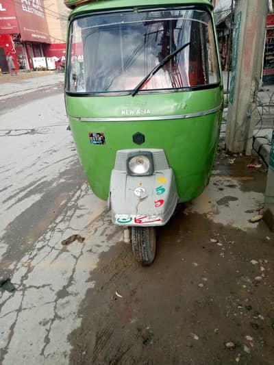New Asia sigale shak disk break