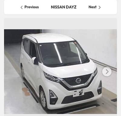 Nissan Dayz Highway Star X pro pilot