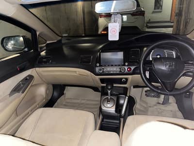 Honda Civic VTi Oriel Prosmatec 2007