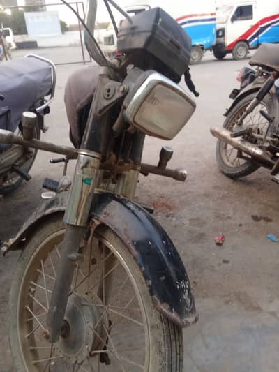 Super power 2014 model urgent sell