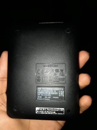 external hard disk