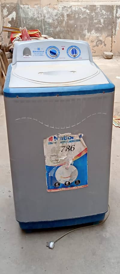 Washing Machine