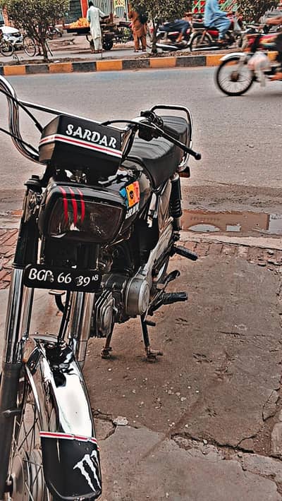 bike for sale