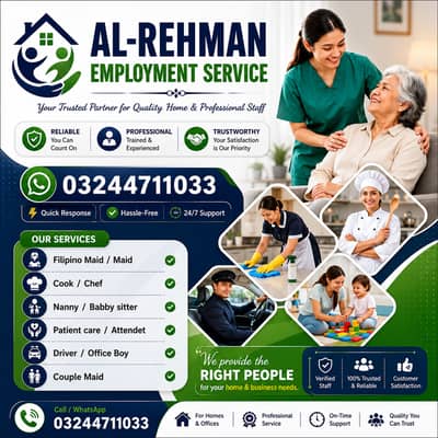 Home Staff Services | Maid | Cook | Driver | Babysitter | Caregiver