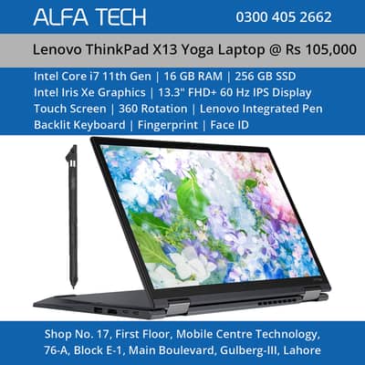 Lenovo Laptop Core i7 11th Gen 16GB 256GB 13.3” | ThinkPad X13 Yoga