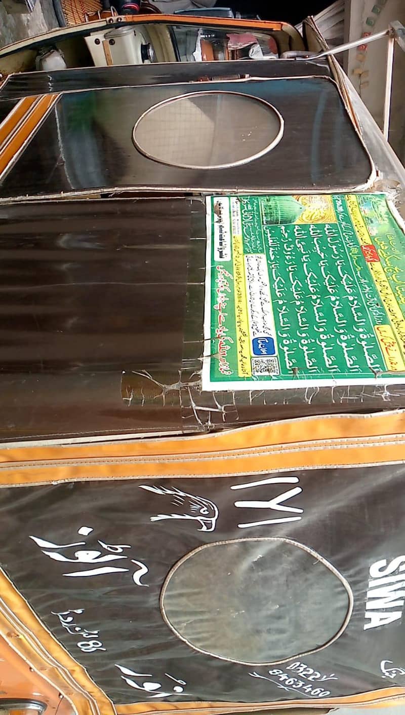 auto rickshaw 3