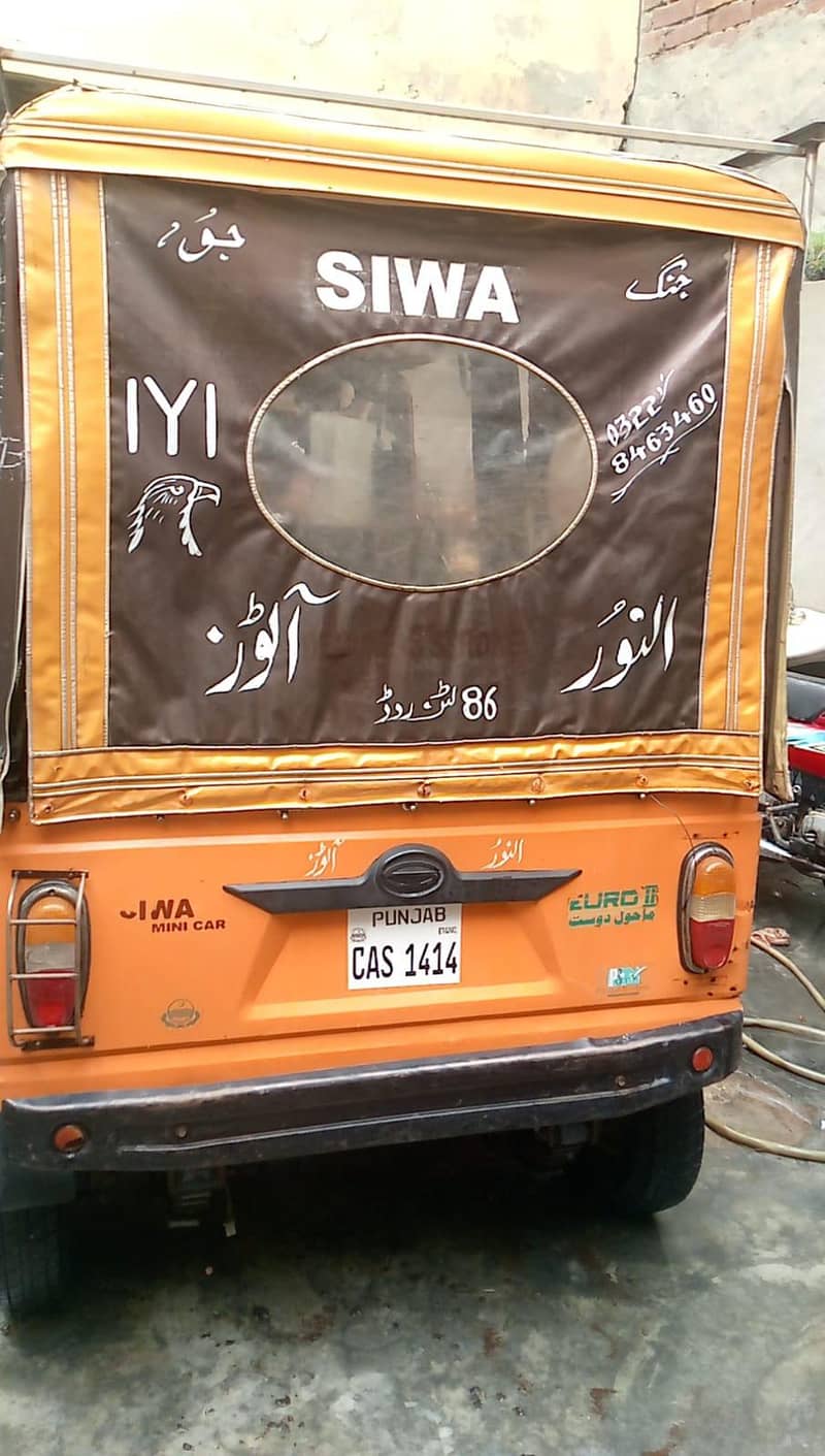 auto rickshaw 4