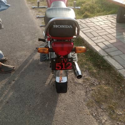 Honda CD 70